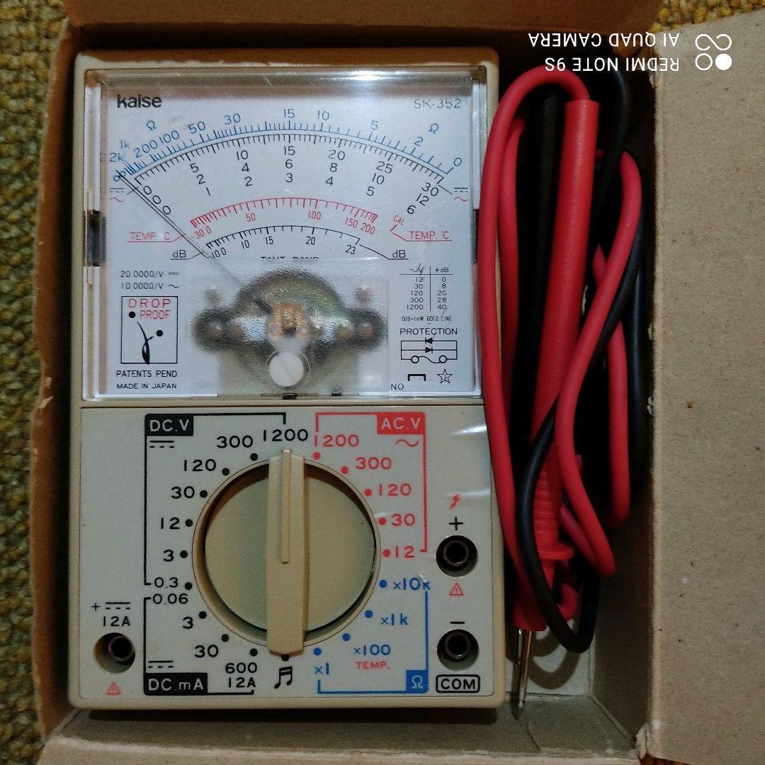 kaise SK-352　マルチテスター