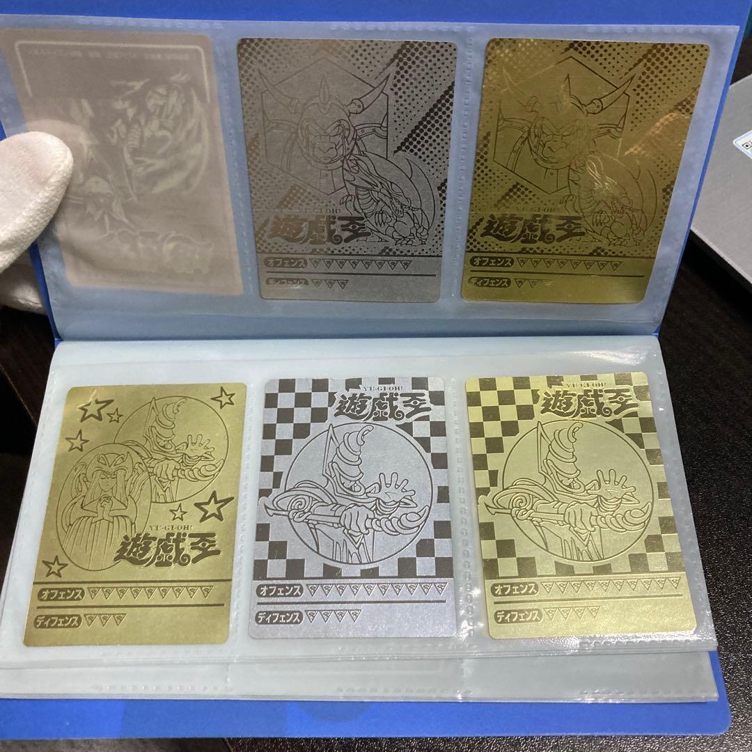 遊戯王シール