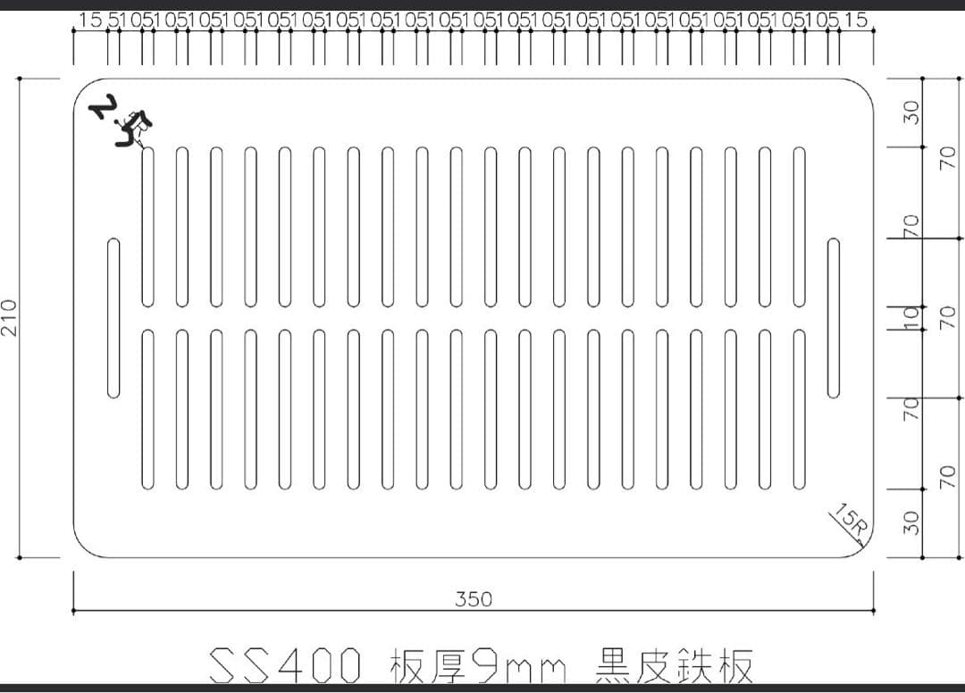 350mm×210mm