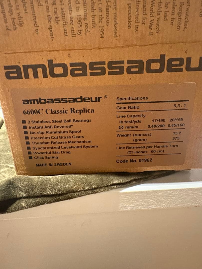 デッドストック品　アンバサダー　6600c 赤ベロ