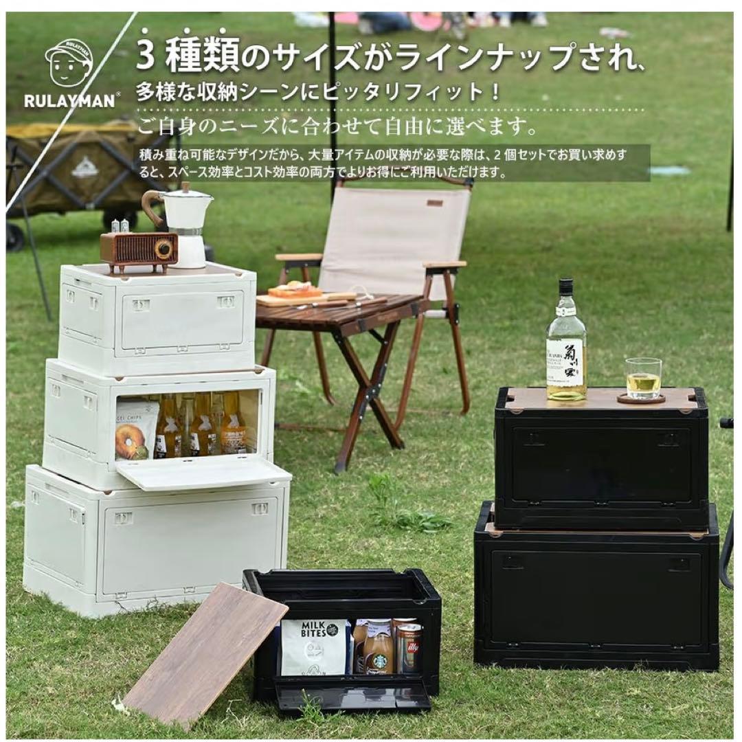 お得な2個セット‼️折りたたみ収納ボックス55L アウトドアテーブル (透明)