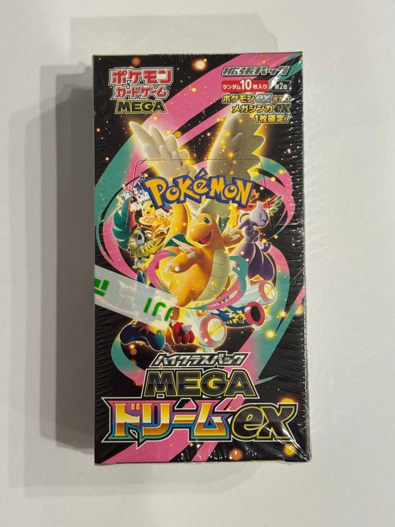 【最安値】ポケモンカード 拡張パック MEGAドリームex シュリンク付き