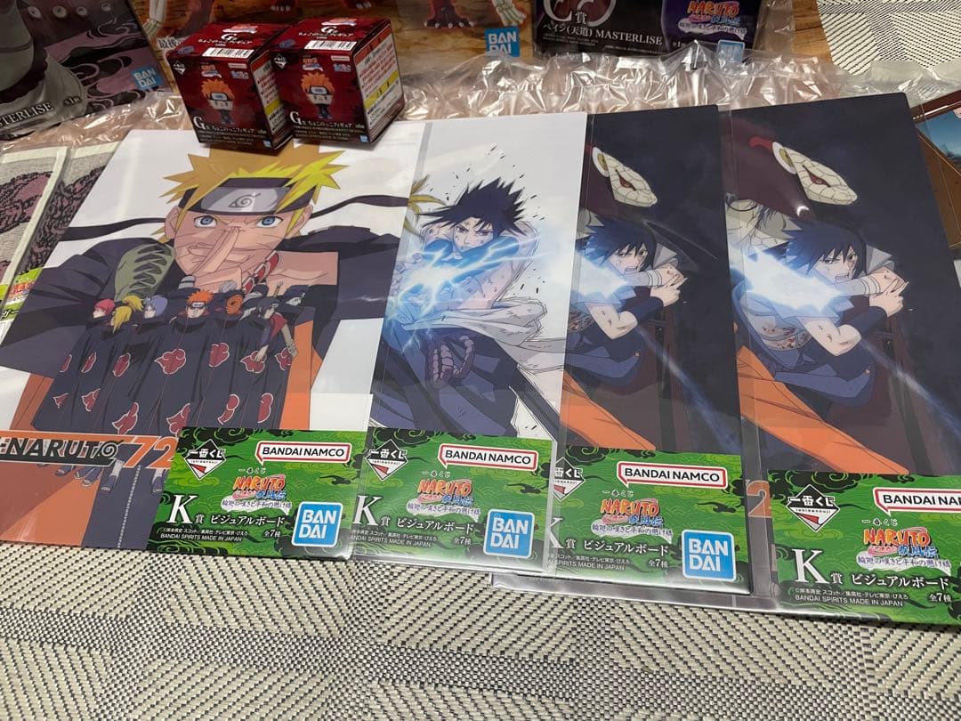 NARUTO 一番くじ 輪廻の嘆きと平和の懸け橋　ラストワン　C賞　D賞
