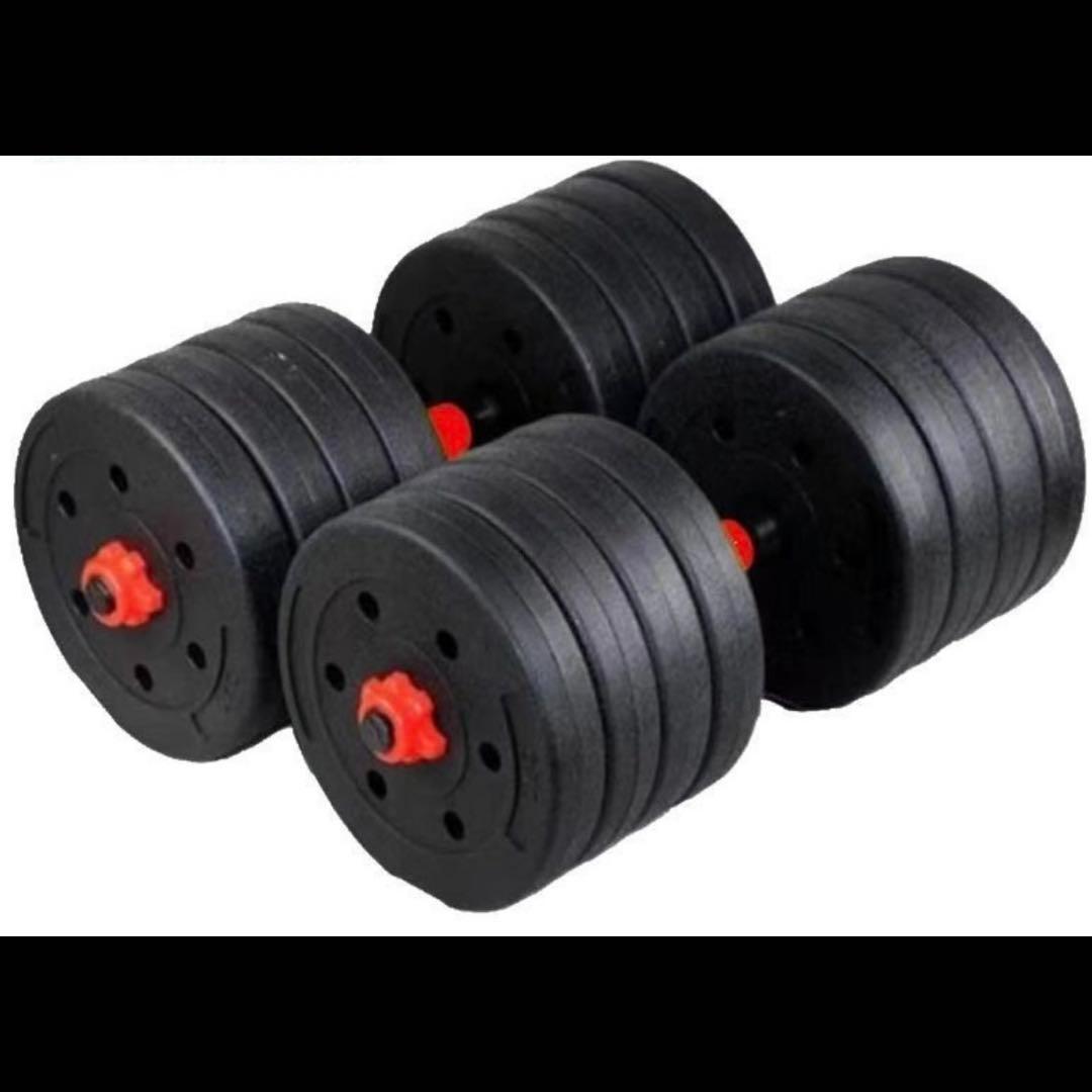 計50kg｜バーベルにもなるダンベル 可変式プレート／25kg×2個セット A5