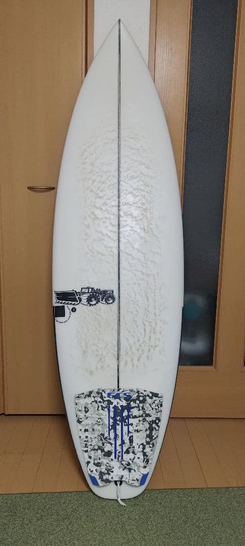 JSブラックBOX size5.6 19' 2'3/16 24.6L