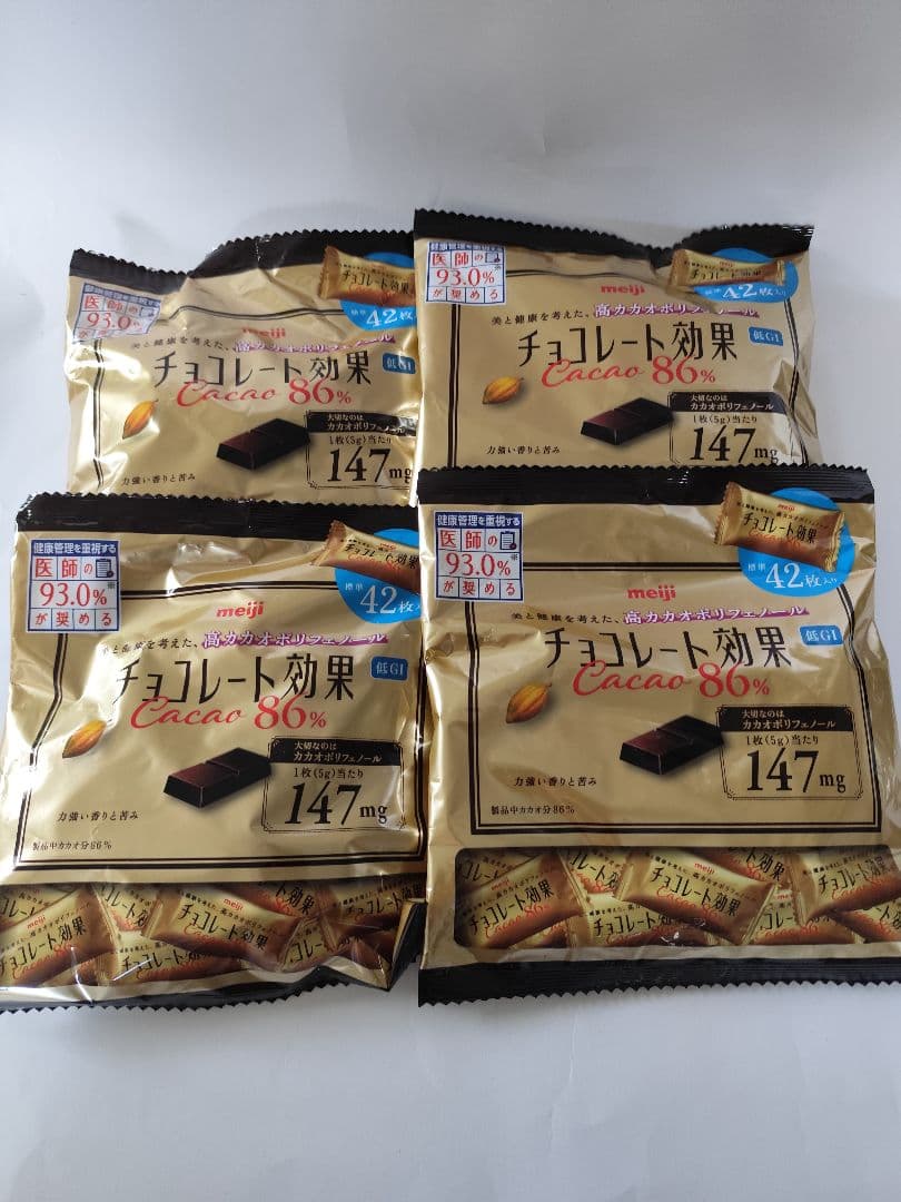 meiji チョコレート効果 美と健康を考えた、高カカオポリフェノール 13点