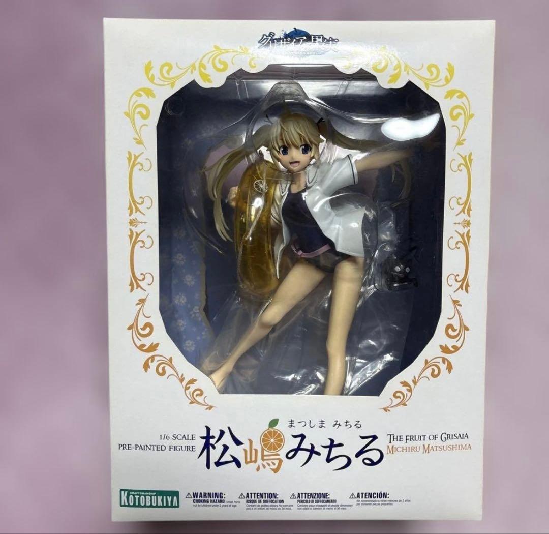 KOTOBUKIYA☆グリザイアの果実 松嶋みちる1/6スケールフィギュア