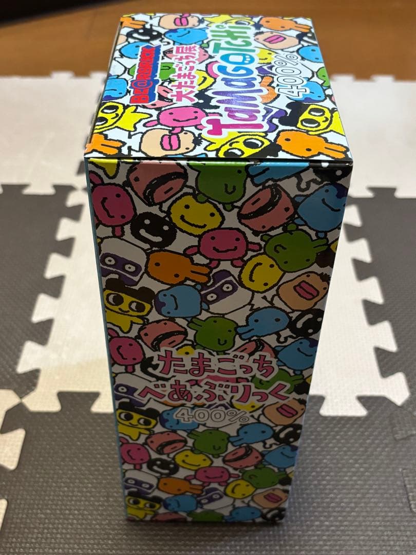 大たまごっち展 BE@RBRICK ベアブリック たまごっち 2点袋付 未使用