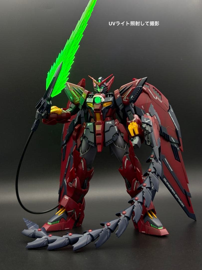 MG 1/100 ガンダムエピオン EW 成形色シャドウ吹き半光沢トップコート