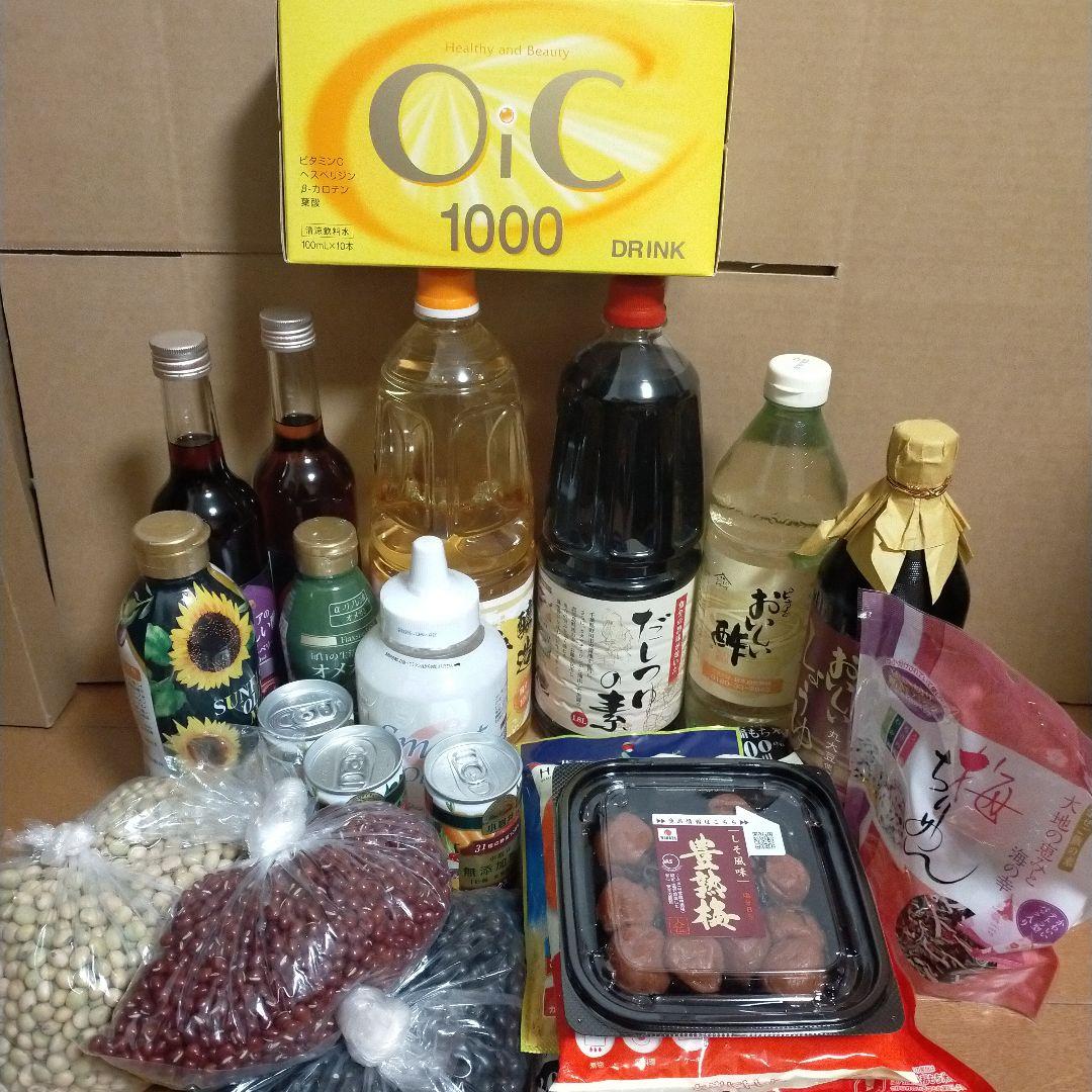 nhc調味料まとめ売り