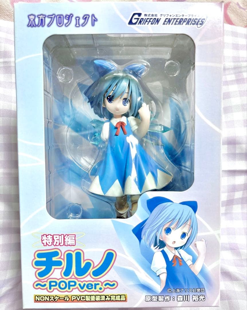 東方プロジェクト 特別編 チルノ ＰＯＰver フィギュア