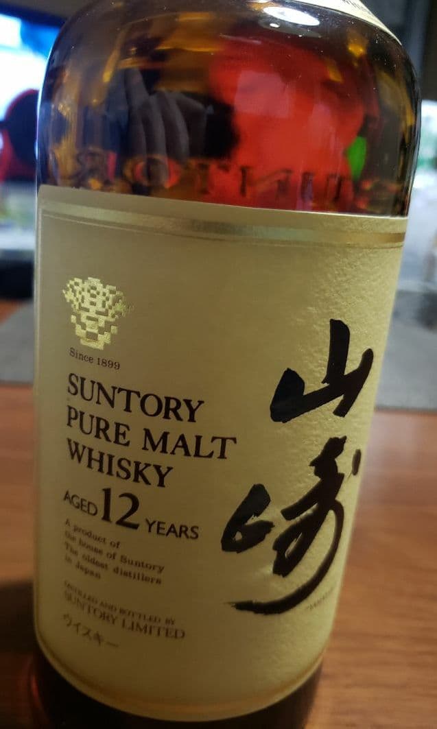 山崎12年
