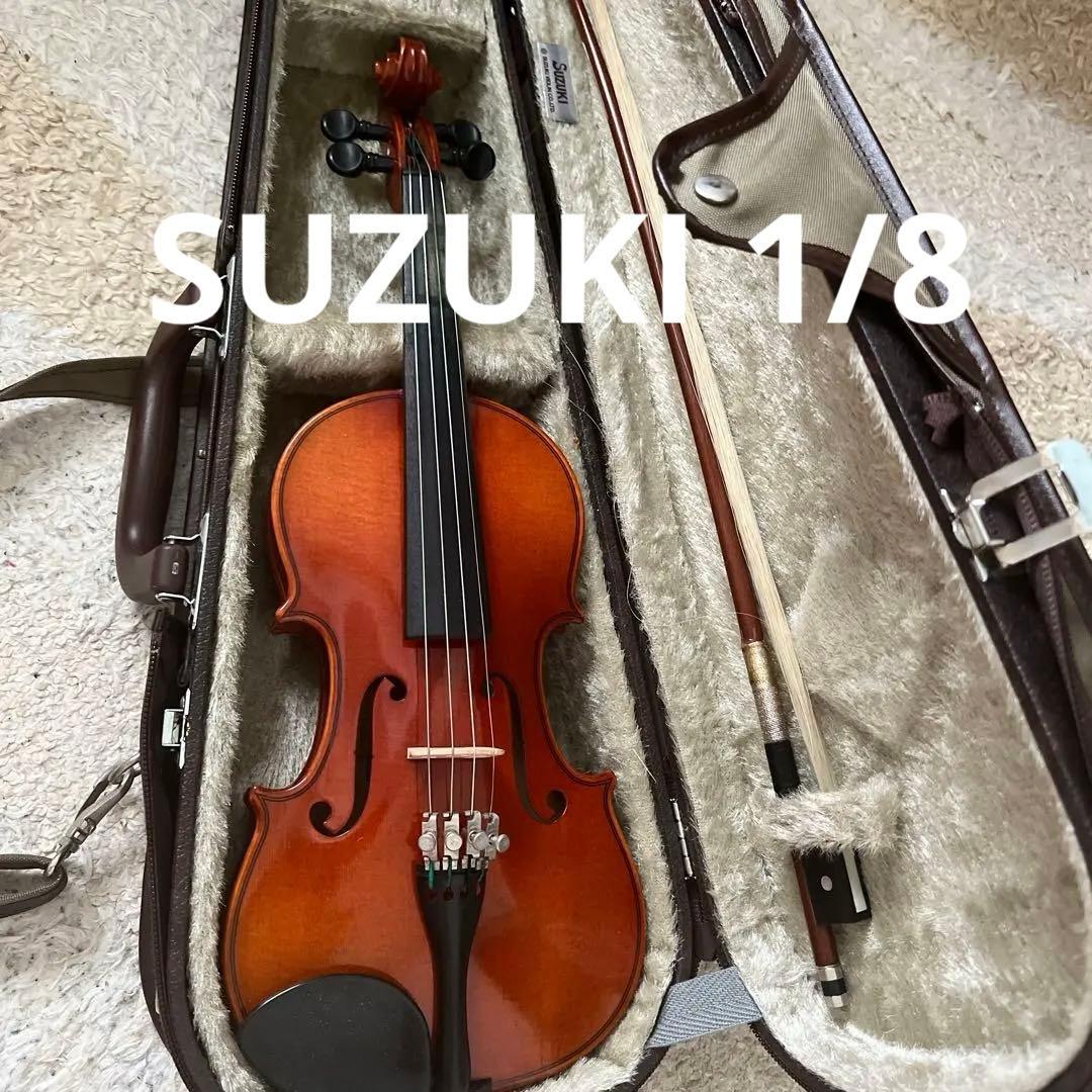 スズキ　バイオリン　No200 1／8