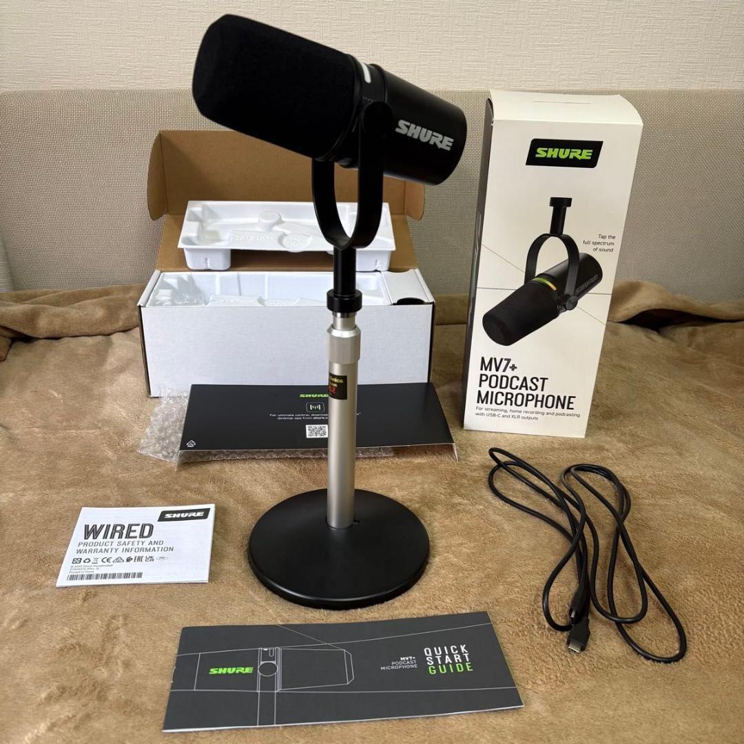【美品】SHURE MV7+ ブラック｜オーディオテクニカデスクマイクスタンド付
