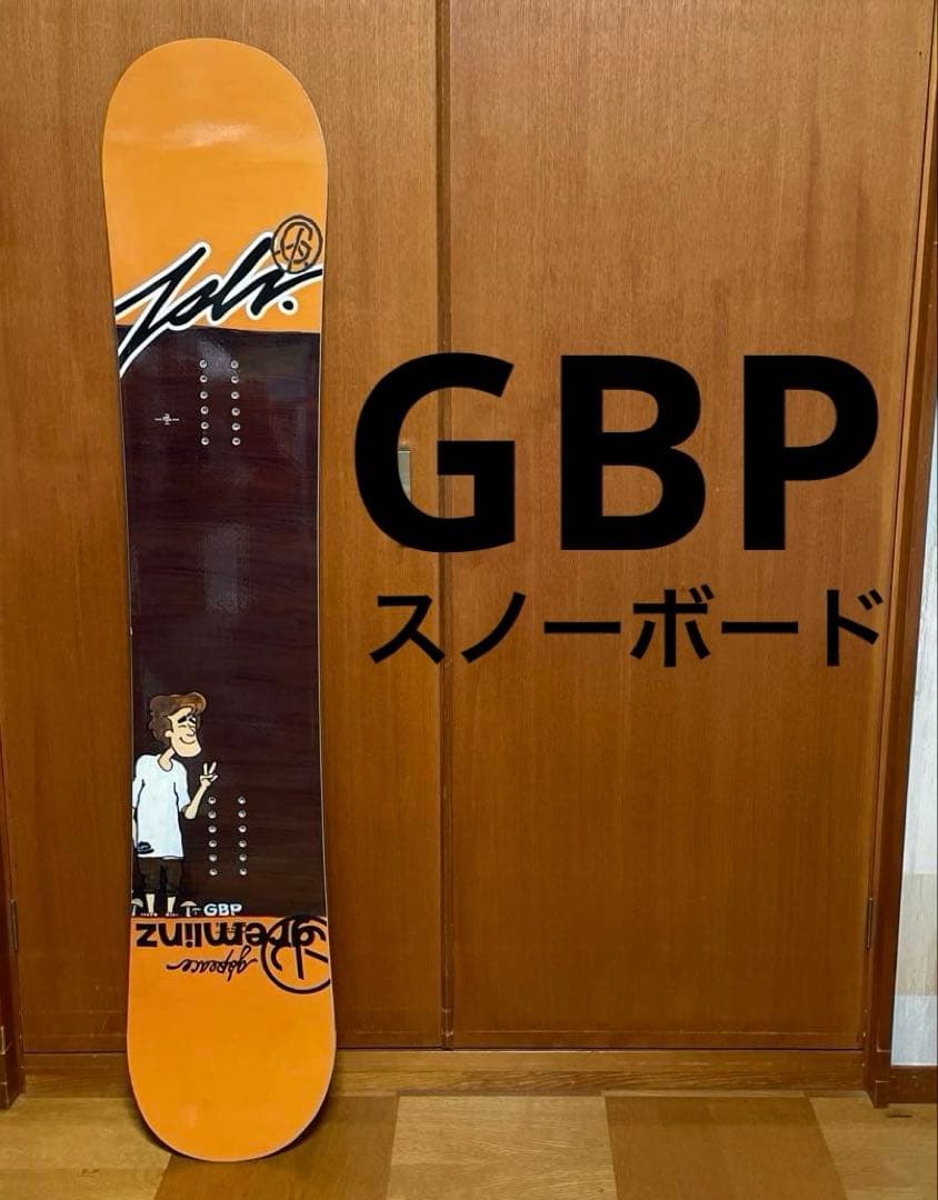 GBPスノーボード　ジービーピー　ボード　板