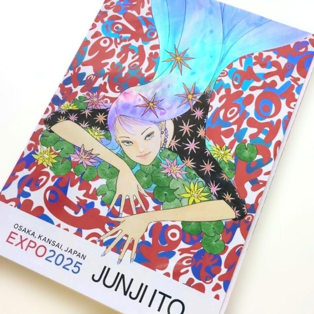 EXPO2025大阪関西万博 伊藤潤二 富江 オーロラポスターA