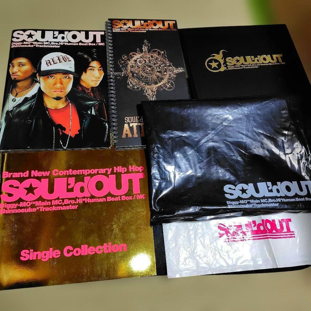 SOUL′d OUT ツアーパンフレット等　diggy-mo′
