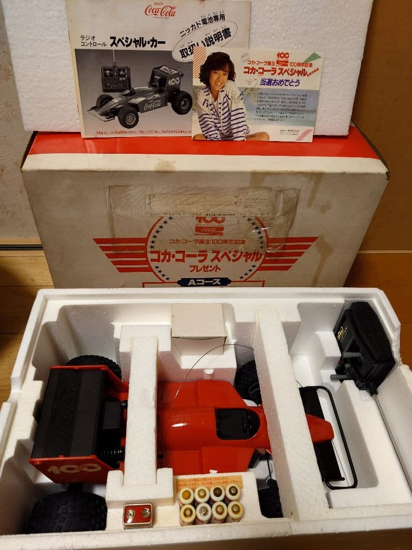 【レア品】非売品未使用保管品　コカ・コーラ誕生 100周年記念 スペシャルカー
