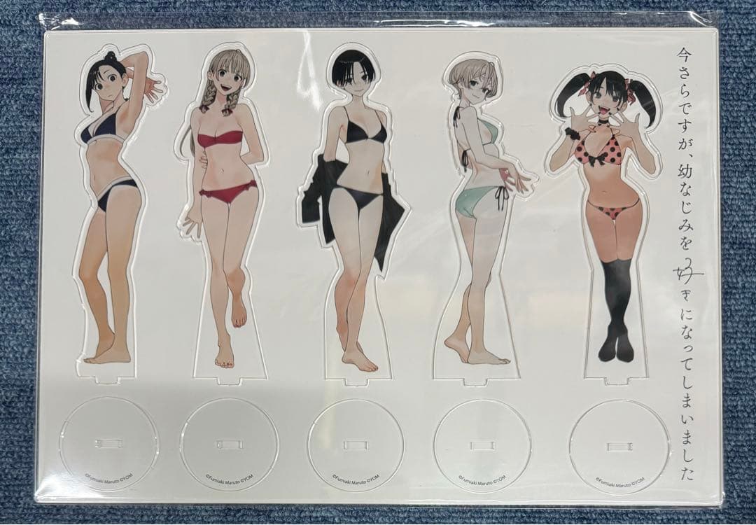 C107 コミケ さらなみ 新刊セット+アクリルスタンド