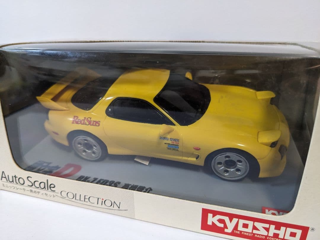 ミニッツ　ボディ　頭文字D RX-7 FD3S 高橋啓介