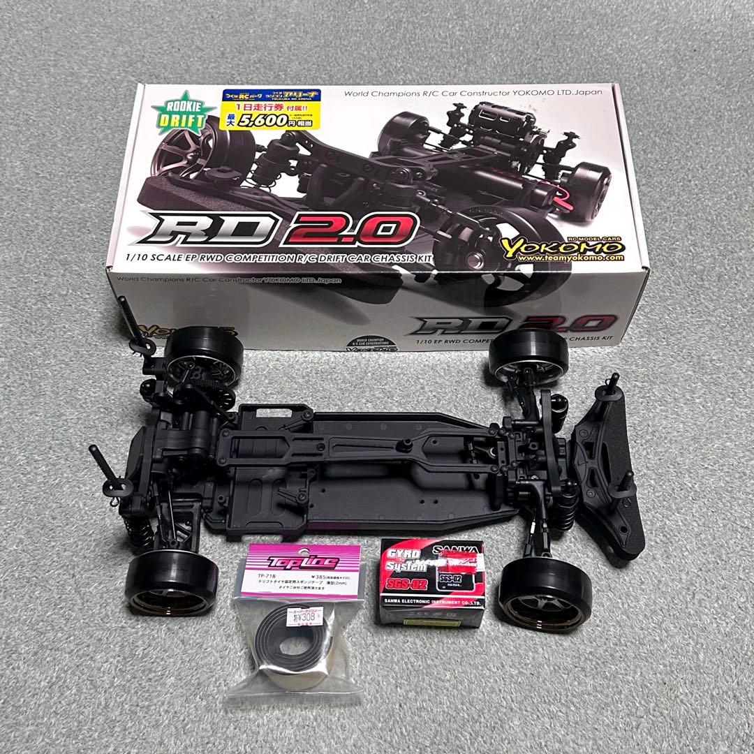 ヨコモ RD2.0 組み立て済(未走行) +サンワSGS-02
