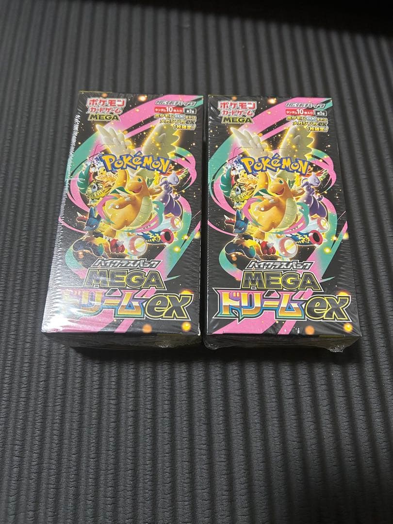 ポケモンカード MEGAドリームEX シュリンク付き 2個セット