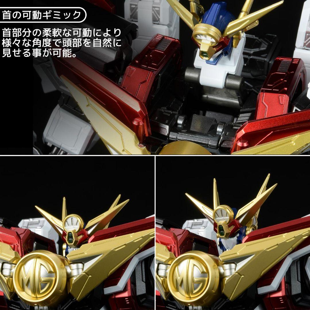新品未開封　千値練 AMAKUNI機神 グレートマイトガイン