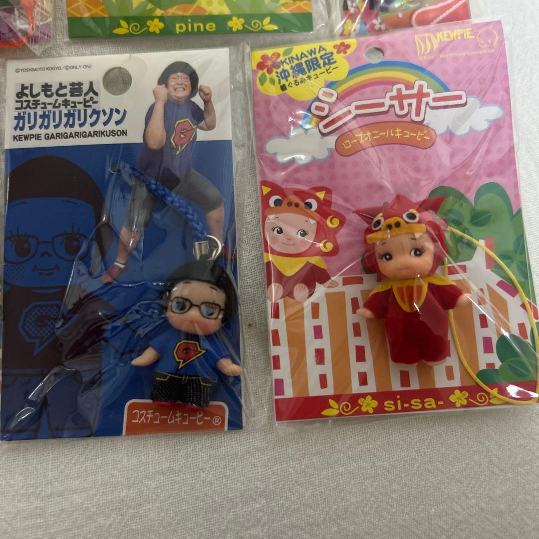 ご当地キューピー　まとめ売り　38個