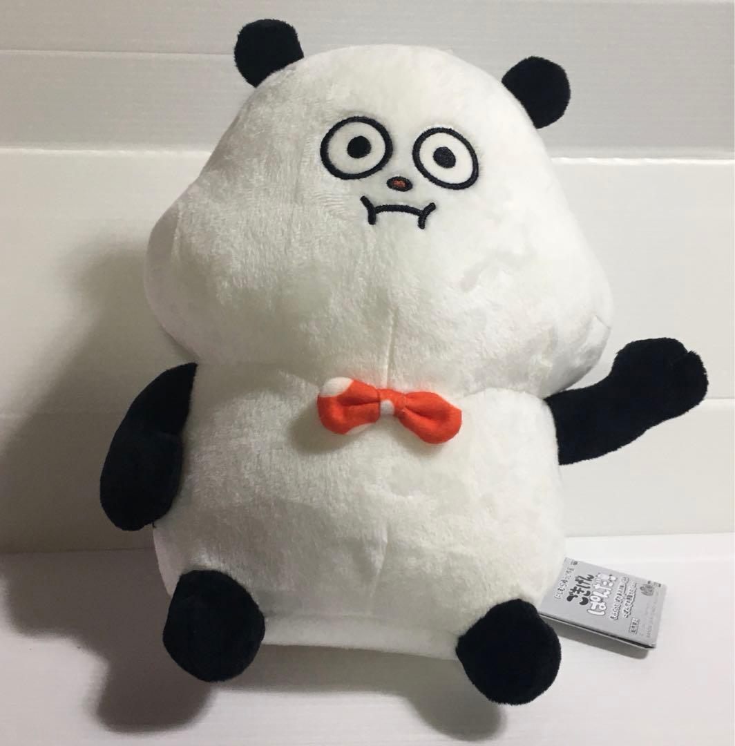 ごきげんぱんだ もふぐっと ぱわあぷぷぬいぐるみ～ぱんだの摂取カロリー