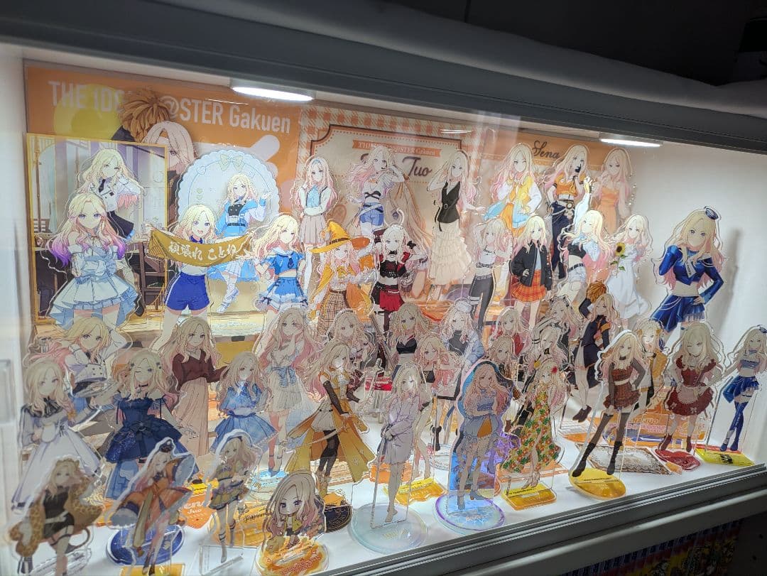 学園アイドルマスター 十王星南 アクリルスタンド 46種 クッション