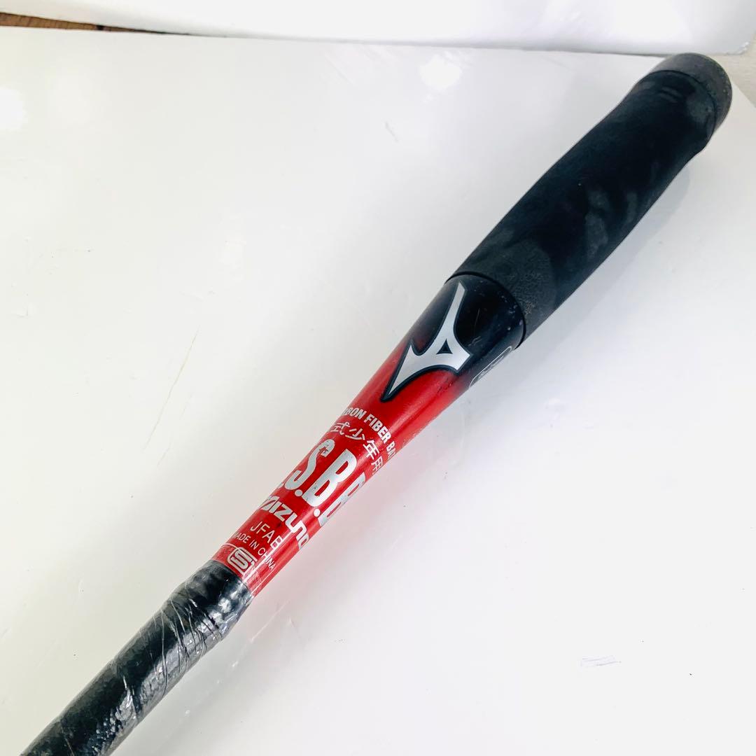 MIZUNO ビヨンドマックス EV 少年軟式バット 80cm 580g