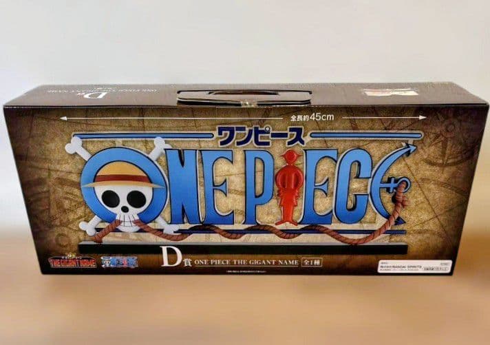 一番くじ ワンピース D賞 GIGANT NAME 　新品＊未開封