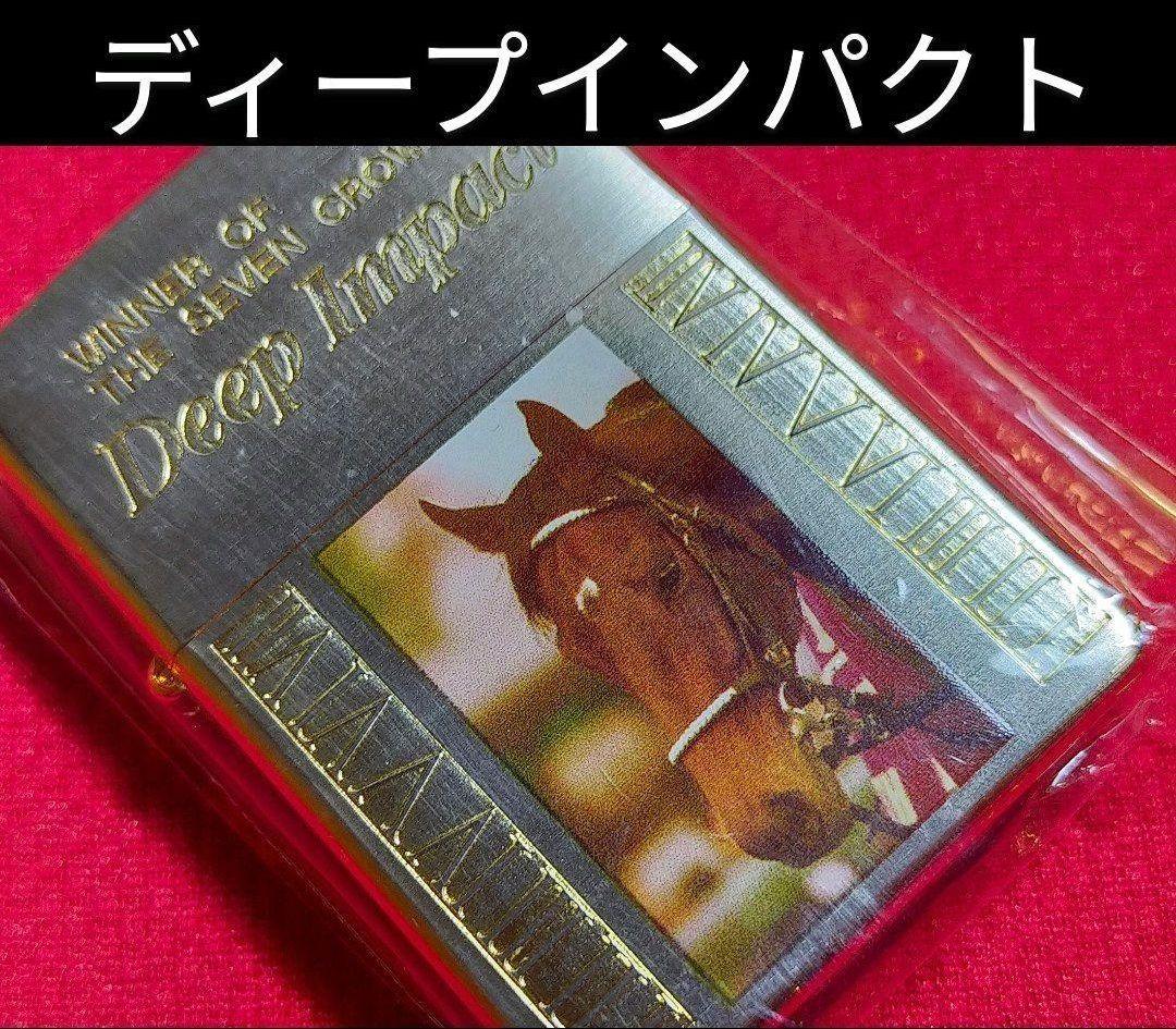 ①◆　競馬　JRA　◆　ディープインパクト　◆　七冠馬　達成記念　◆ZIPPO◆