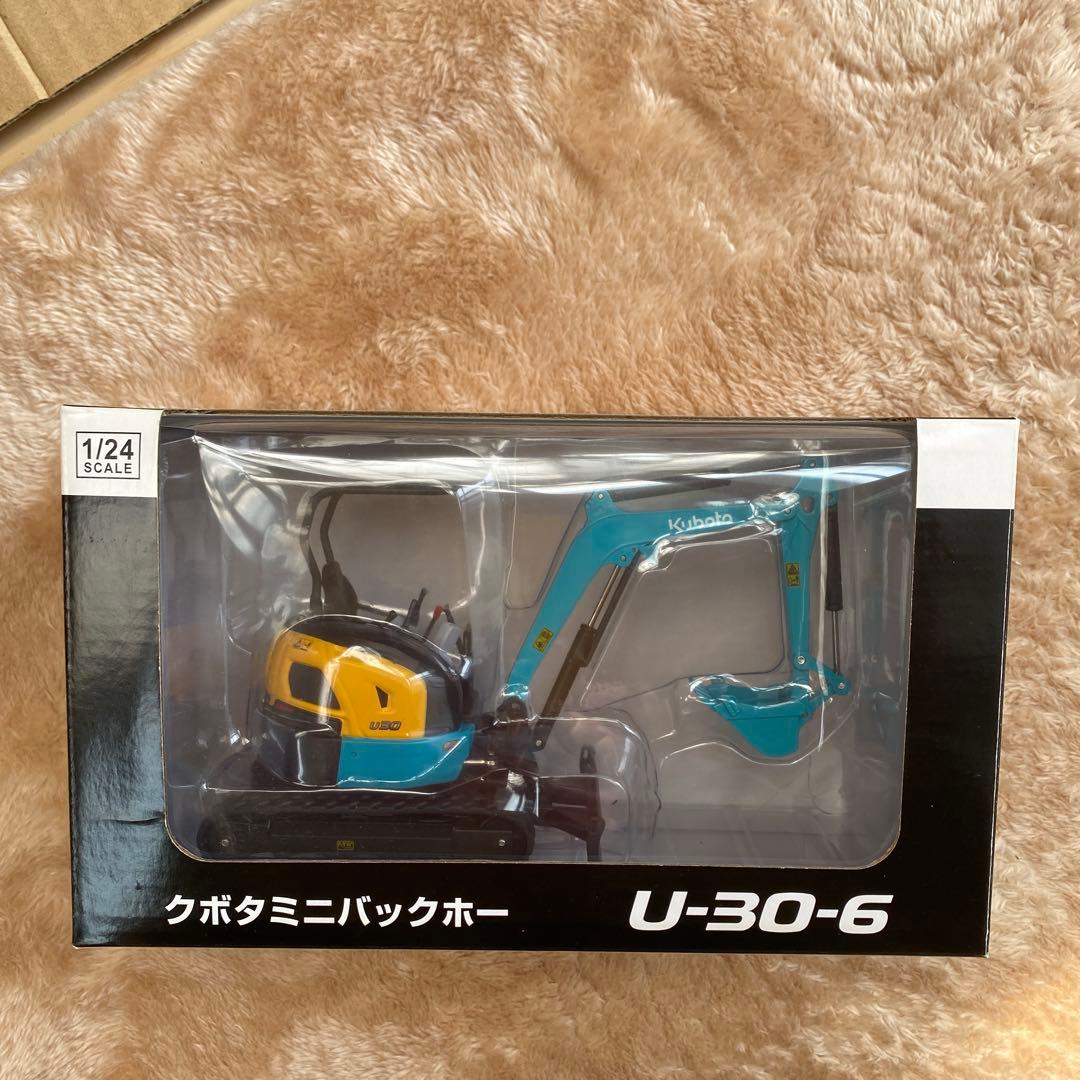 クボタミニバックホー　u30-6