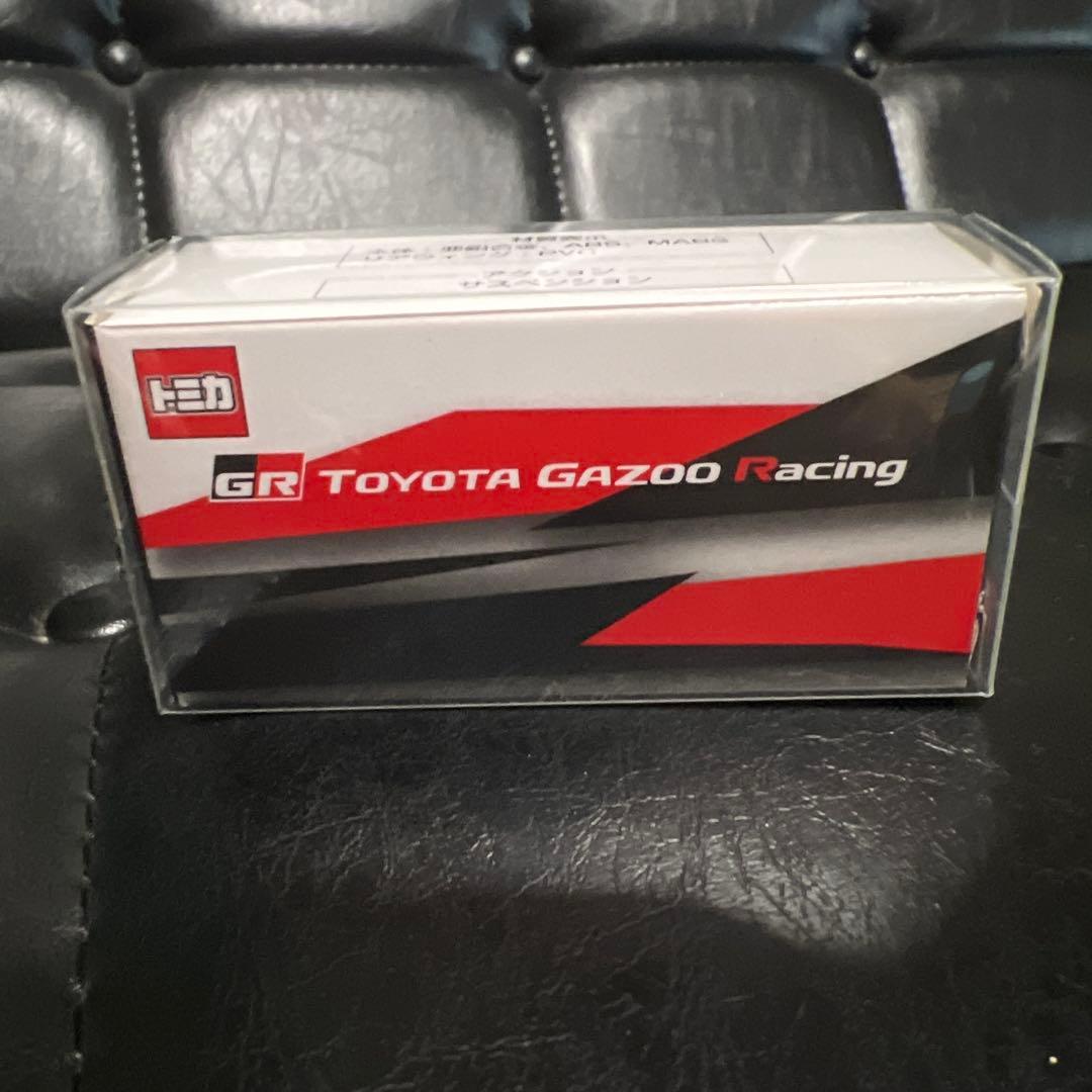 トミカ トヨタ GRSupra Racing Concept GAZOO 非売品