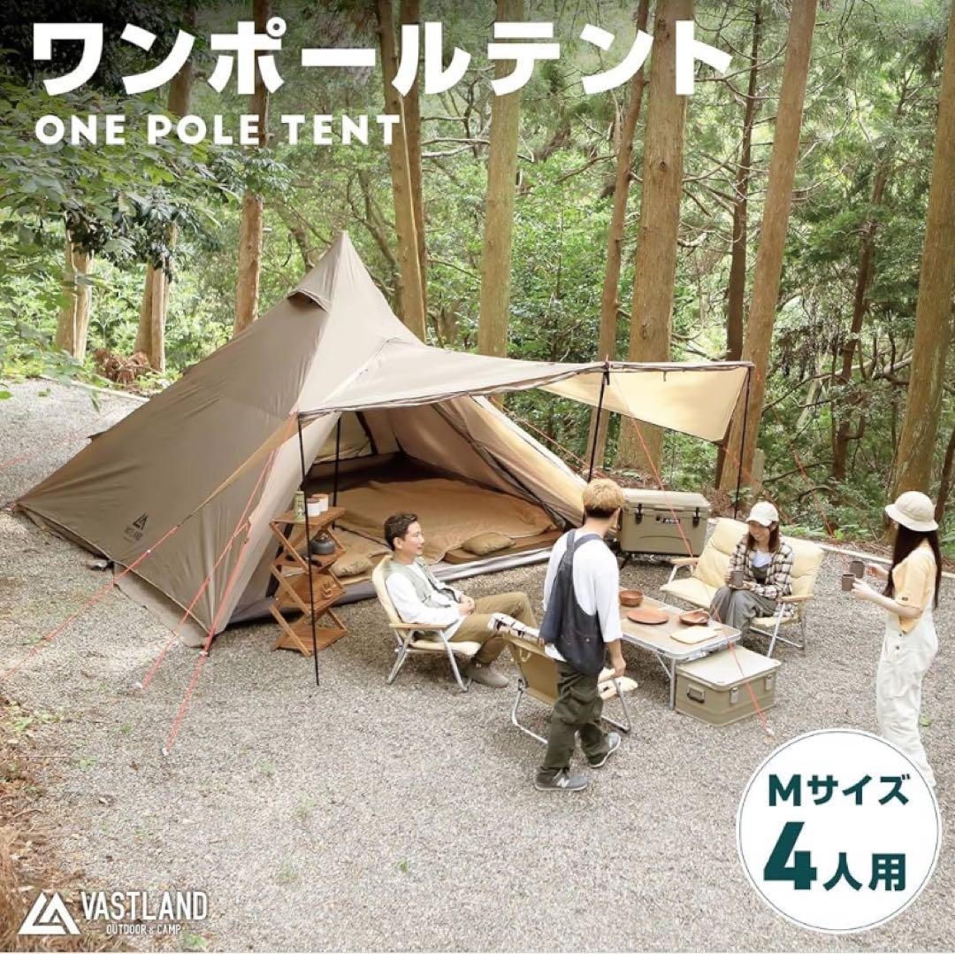 専用！