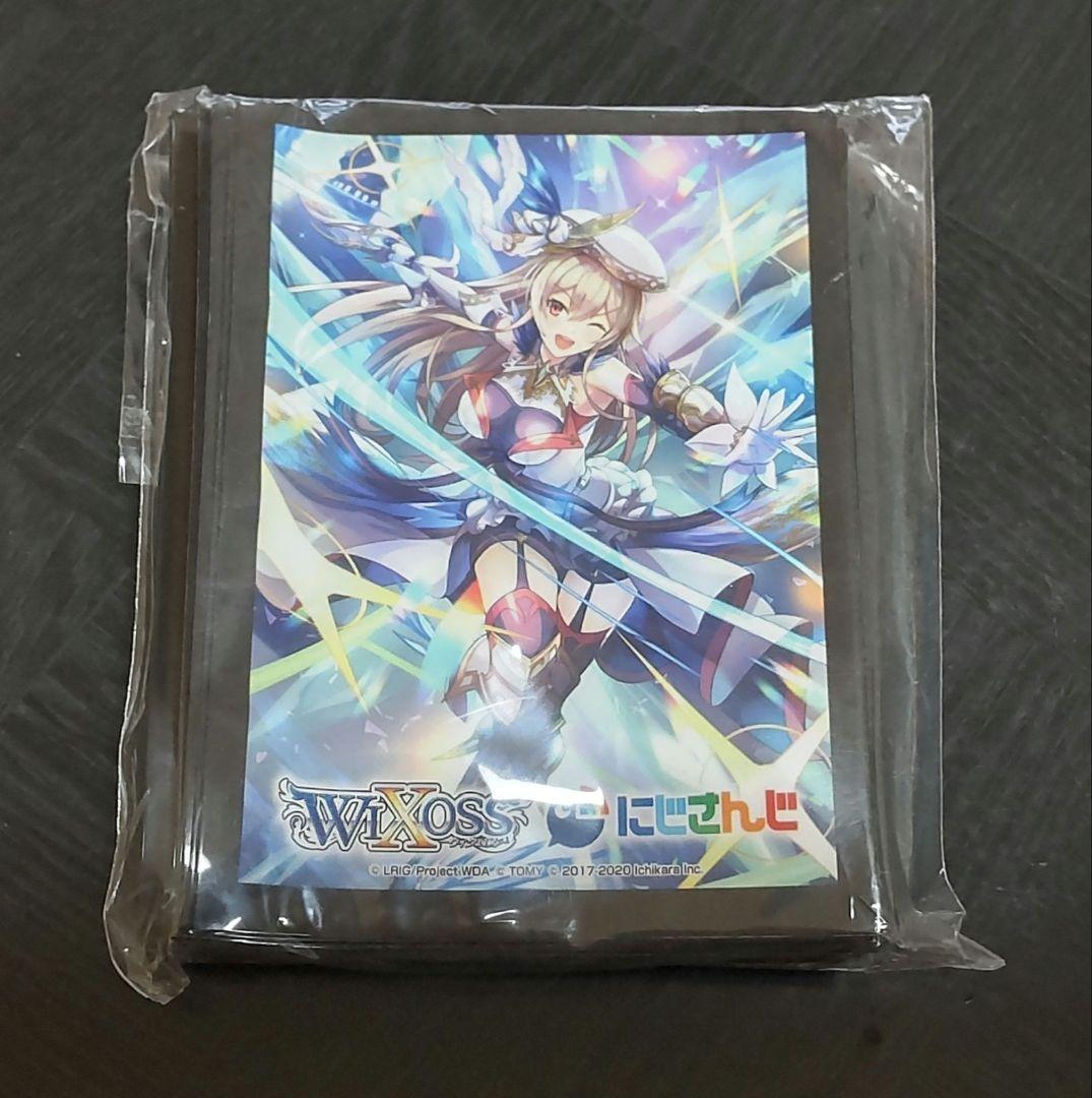 WIXOSS フレン・E・ルスタリオ にじさんじ スリーブ ウィクロス
