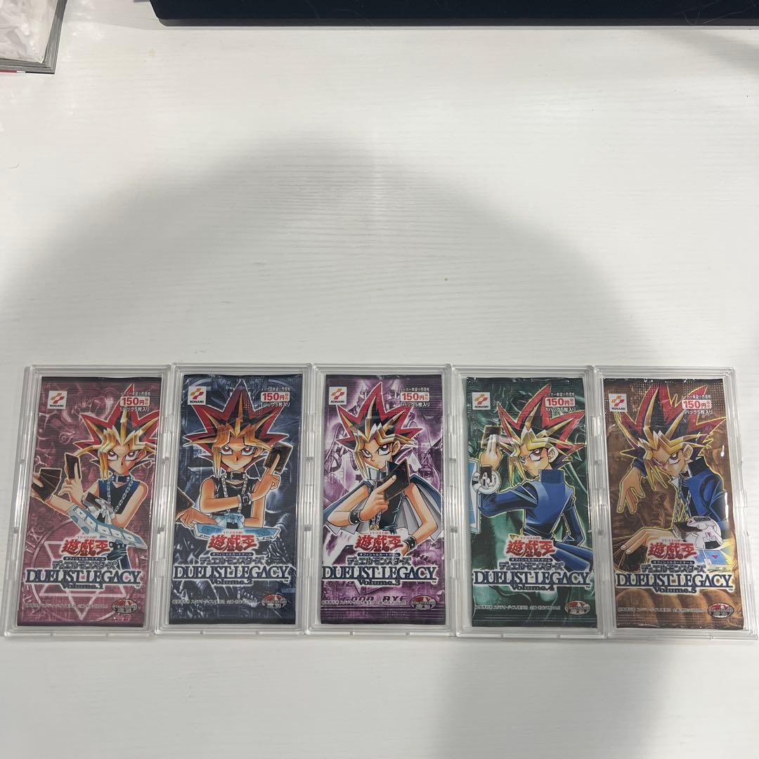 遊戯王　デュエリストレガシー1.2.3.4.5　パック　未開封