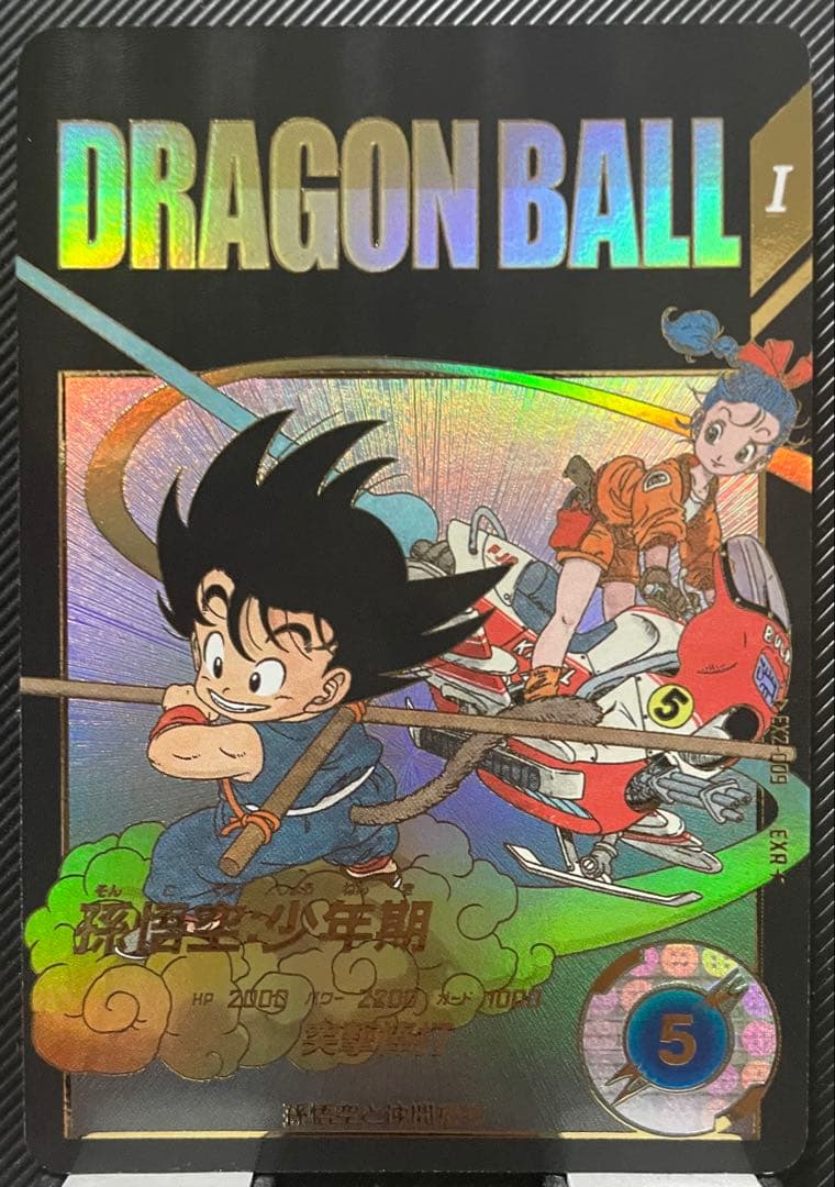 破格‼️ドラゴンボールスーパーダイバーズ　パラレル＆ゴッドレア　完全最終値下げ額‼️