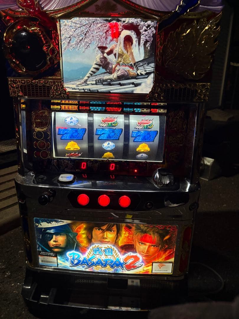 戦国basara2 実機　不要機