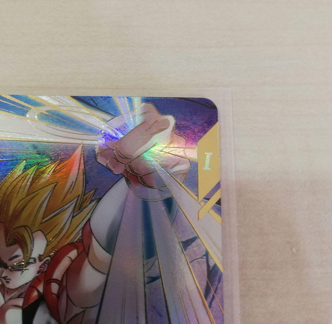 ドラゴンボールスーパーダイバーズ sdv7-062 ゴジータ パラレル