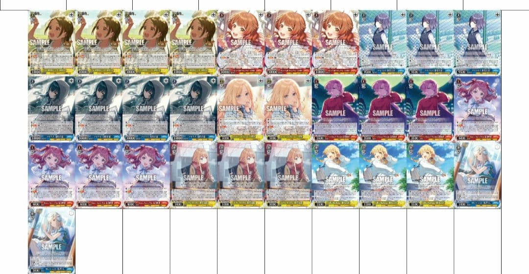 ヴァイスシュヴァルツ　学園マス セミ RR以下+TD 4コン