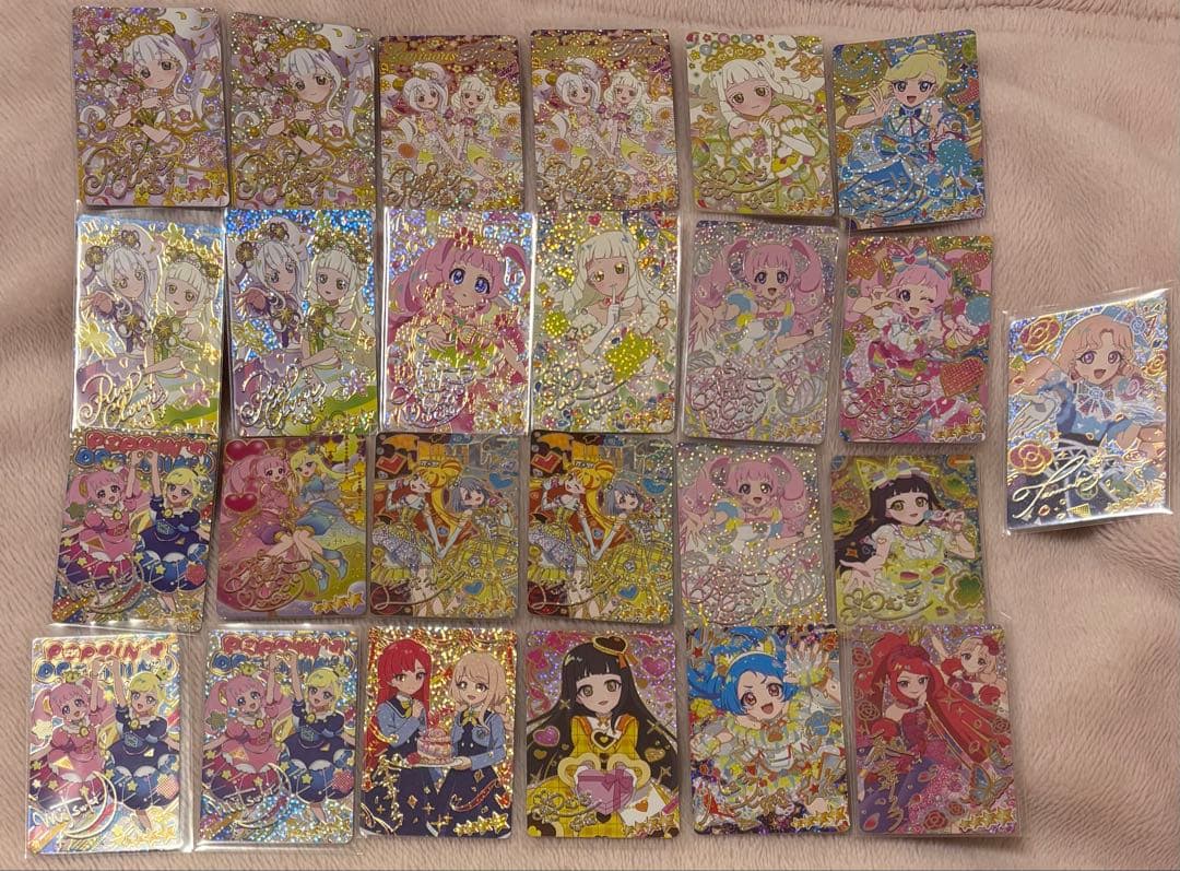 ひみつのアイプリ カード サイン まとめ売り