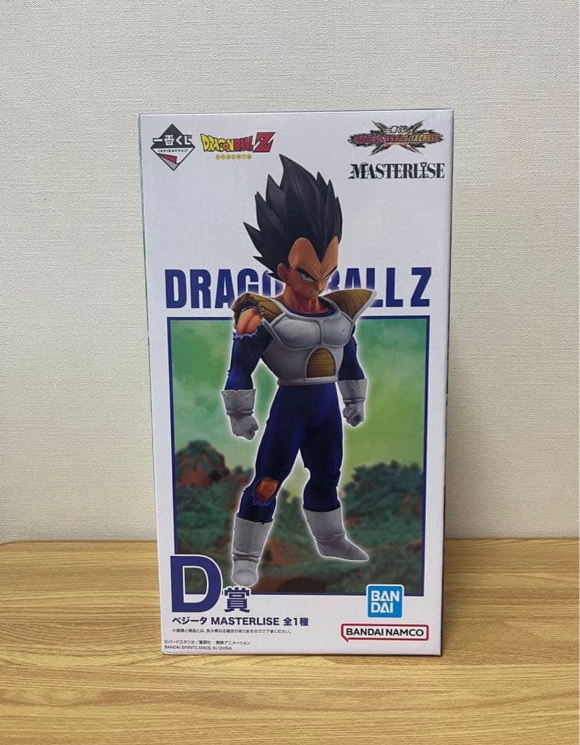 ドラゴンボール一番くじ　 D賞ベジータMASTERLISE