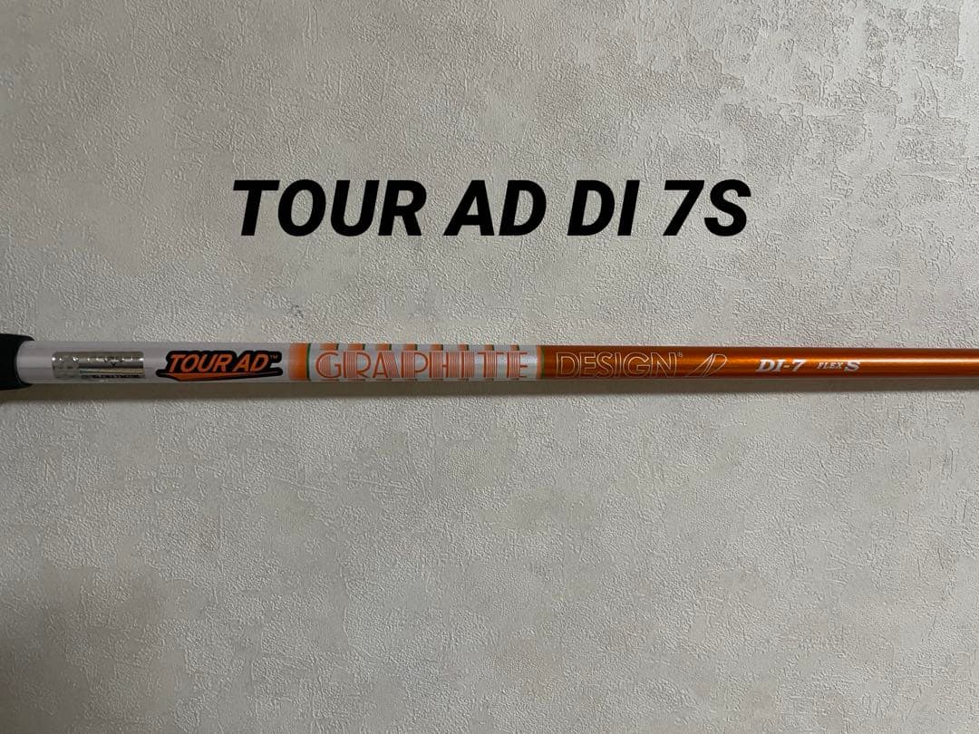 グラファイトデザイン　ツアーAD DI 7S FWウッド用シャフト