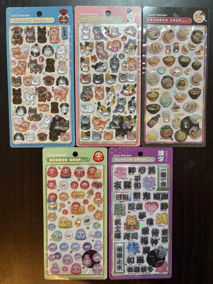 正規品 ボンボンドロップシール 和柄 新品 新作 和犬　和猫 だるま 等 5枚
