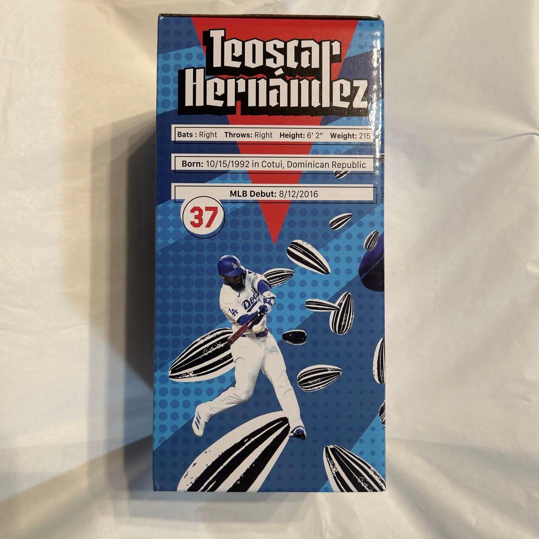 Dodgers Teoscar Hernández フィギュア 37