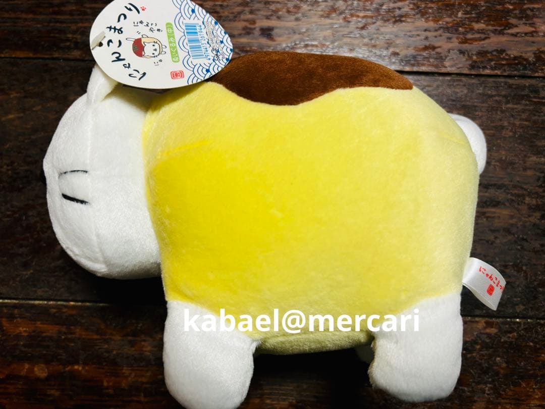 にゃんにゃんにゃんこ にゃんこまつり にゃこやき ぬいぐるみ新品タグ付き