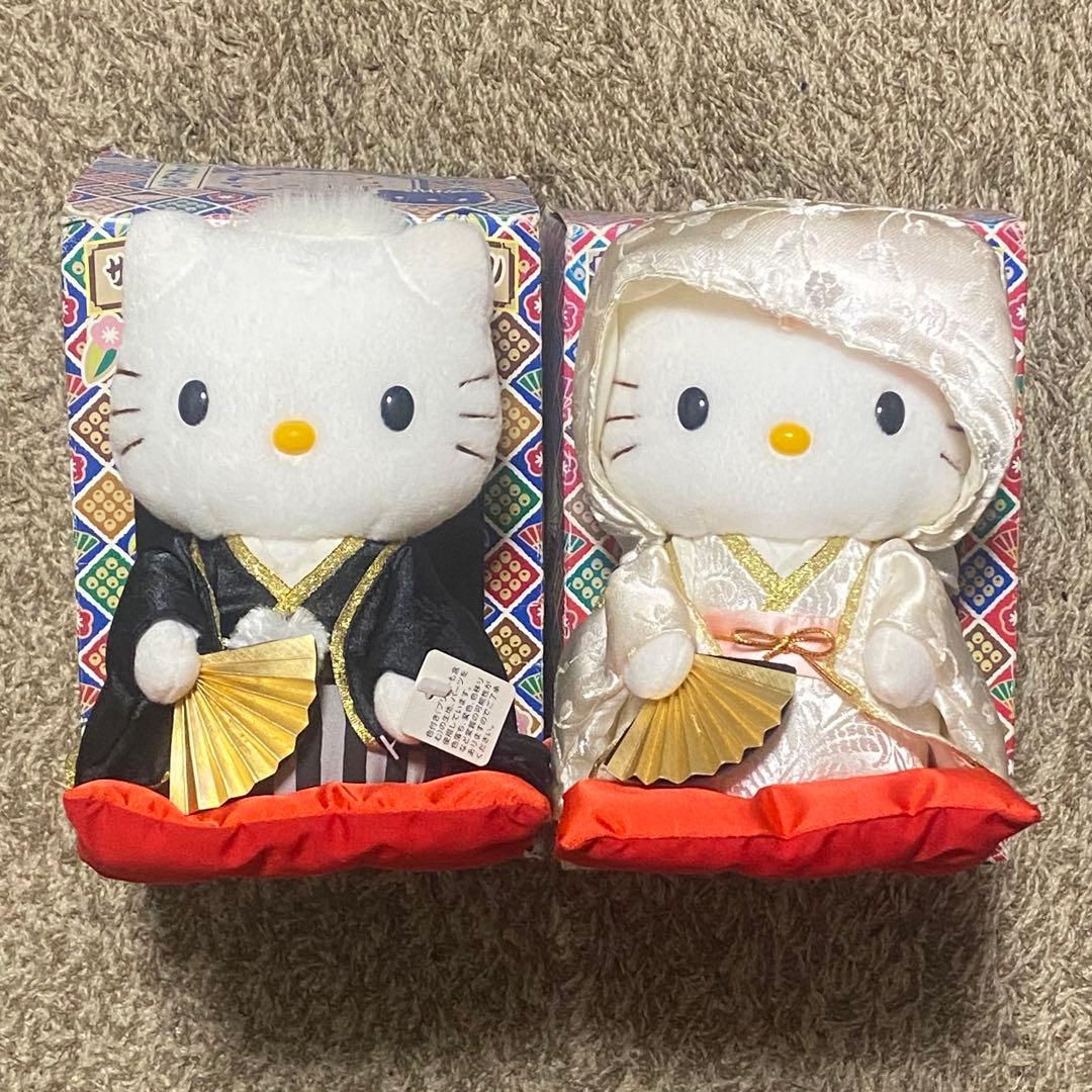 和風結婚式ドール ディアダニエル ハローキティ ぬいぐるみ 2個セット