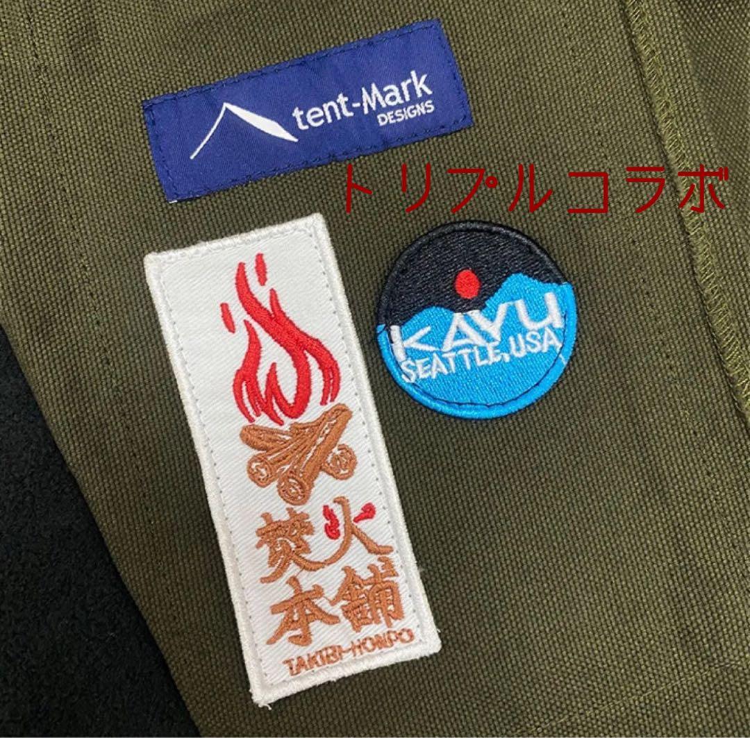 新品　テンマクデザイン 焚火 ブランケット ”スーパーマント　カーキ